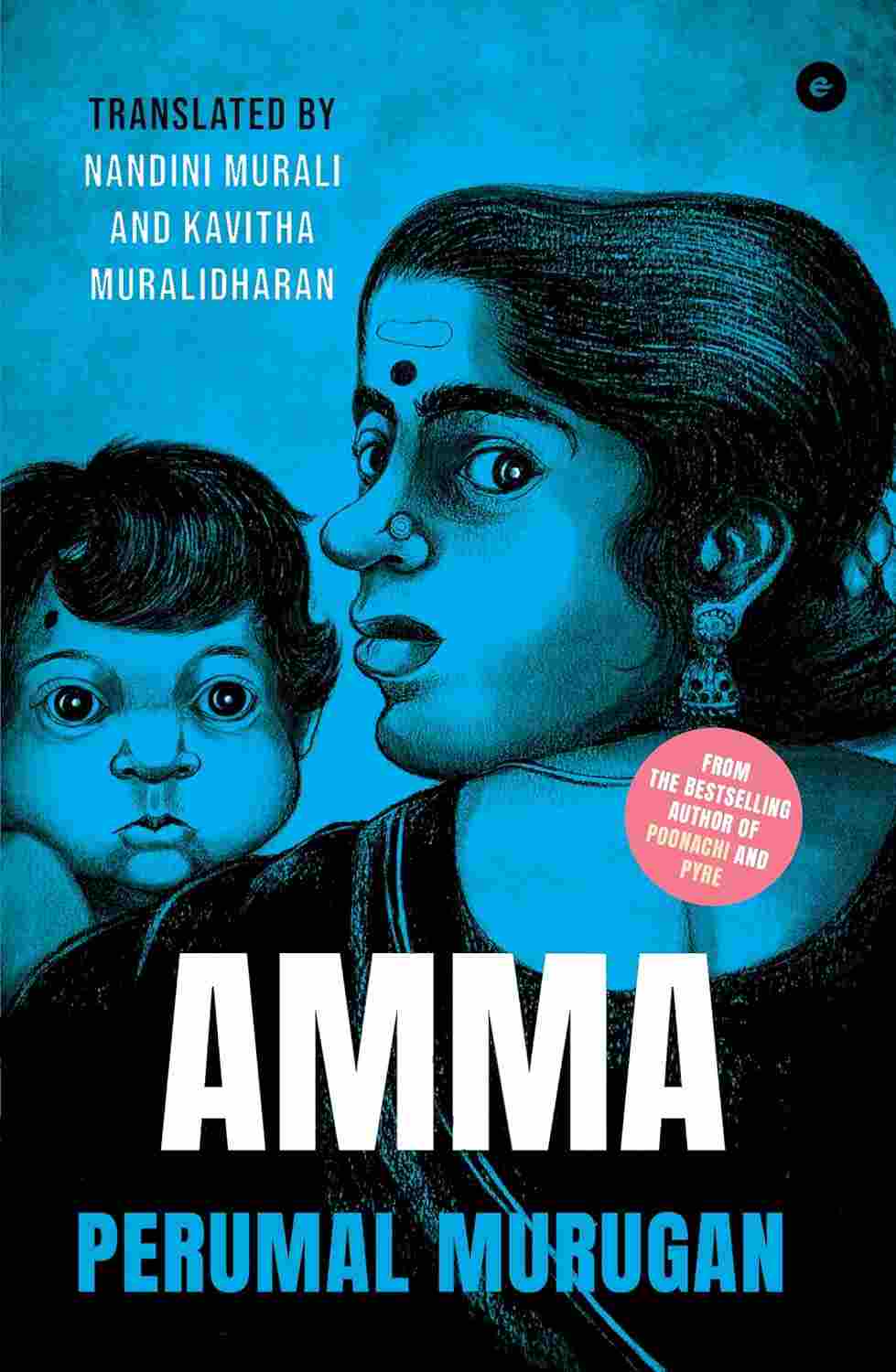 Amma - Perumal Murugan (Translated by Nandini Murali & Kavitha Muralidharan)