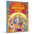 Illustrated Ramayana Stories (5-Minute Read Aloud) 108 Timeless Tales of Courage & Devotion | By Wonder House Books
