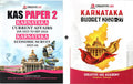 KAS Paper 2 Karnataka Current Affairs & Budget | Creative IAS - Beetle Bookshop
