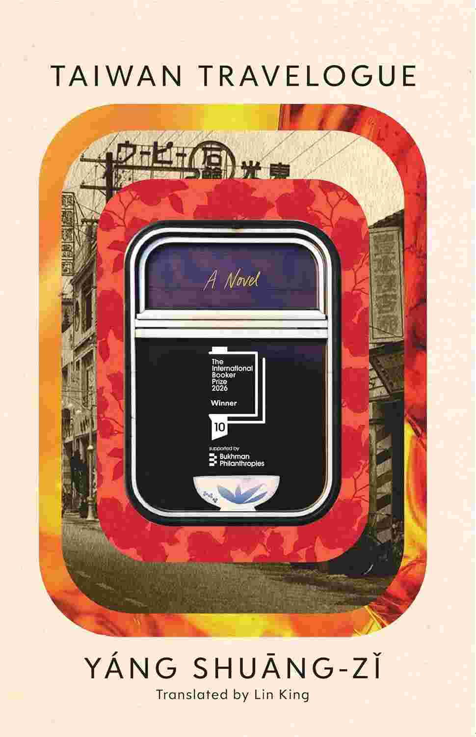 Taiwan Travelogue By Yáng Shuāng-zǐ, Translated by Lin King