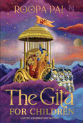 The Gita for Children (Hardbound)