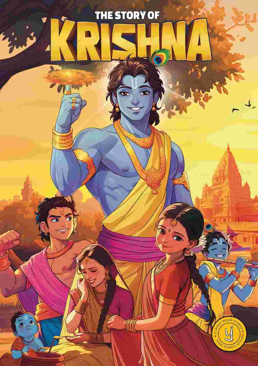 The Story of Krishna: Classic Indian Comics (Graphic Novel) by Westland