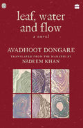 Leaf, Water and Flow