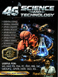 4G Science and Technology |Ravi HN | English Edition | Beetle bookshop