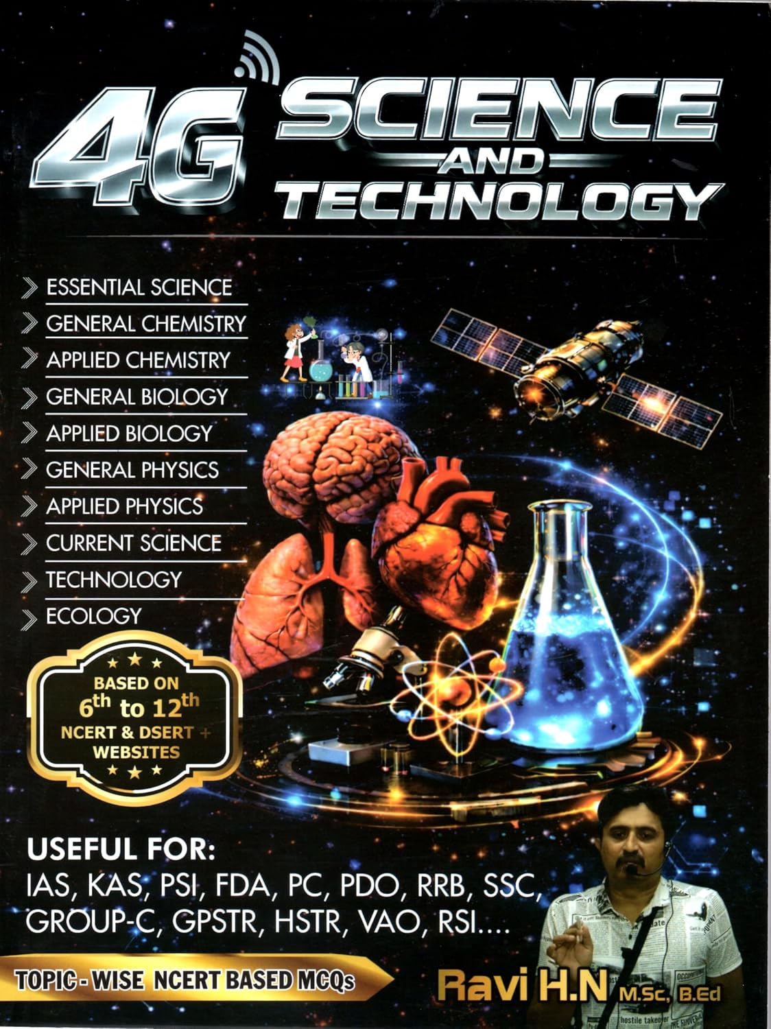 4G Science and Technology |Ravi HN | English Edition | Beetle bookshop