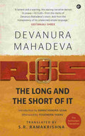 RSS: The Long and Short of it – By Devanura Mahadeva (Author), S.R. Ramakrishna (Translator)