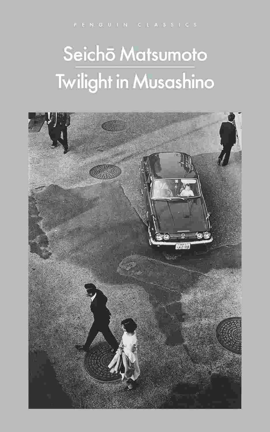 Twilight in Musashino (Penguin Modern Classics)