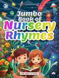 umbo Book of Nursery Rhymes – By Moonstone & Rupa Publications India (Authors)