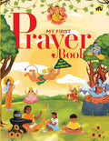 My First Prayer Book – By Amrita Nagle (Author), Arpita Sawant (Illustrator) (Published by Rupa Publications India)
