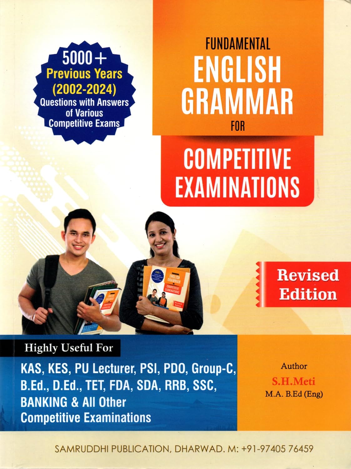 Fundamental English Grammar | S.H. Meti | Samruddhi | Beetle bookshop