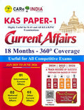 KAS Paper 1 Current Affairs 2025-26 | CARe India | Beetle bookshop