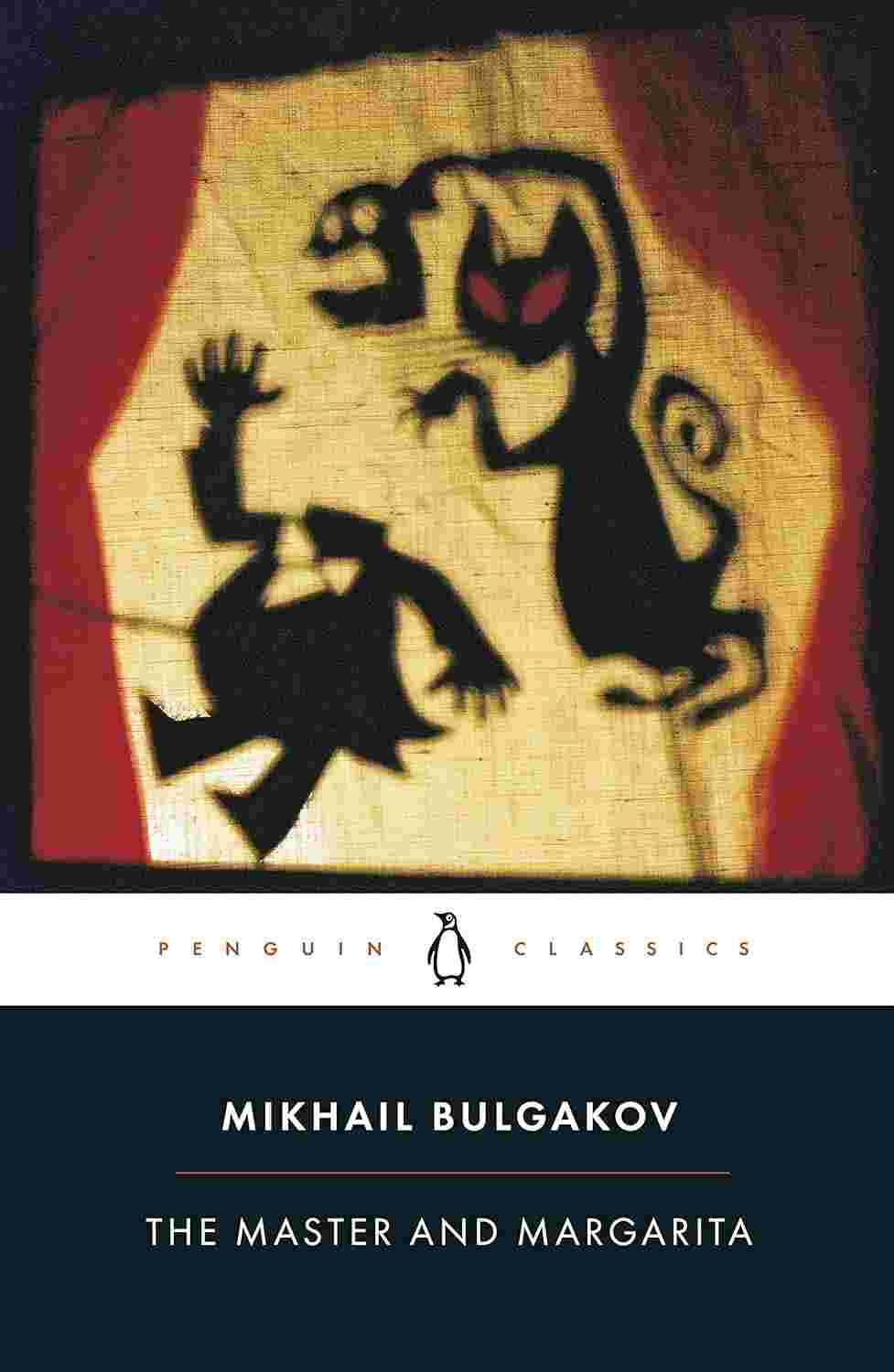 The Master and Margarita By Mikhail Bulgakov
