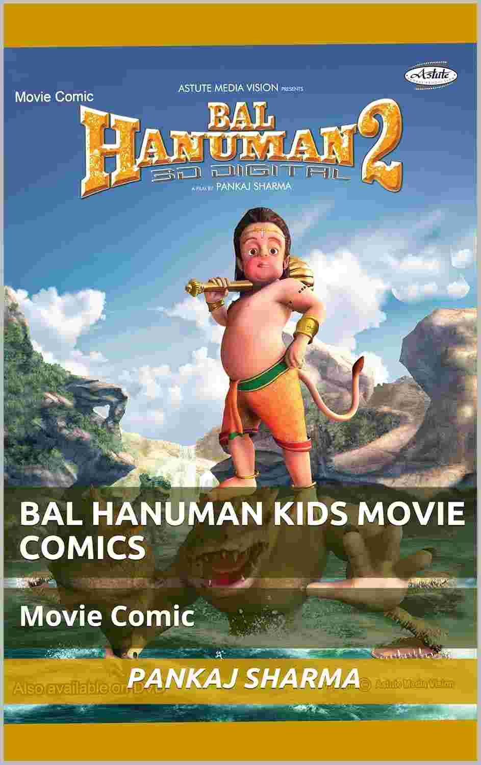 Bal Hanuman Kids Movie ComicBy Pankaj Sharma