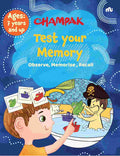Test your Memory: Observe, Memorise, Recall – Champak