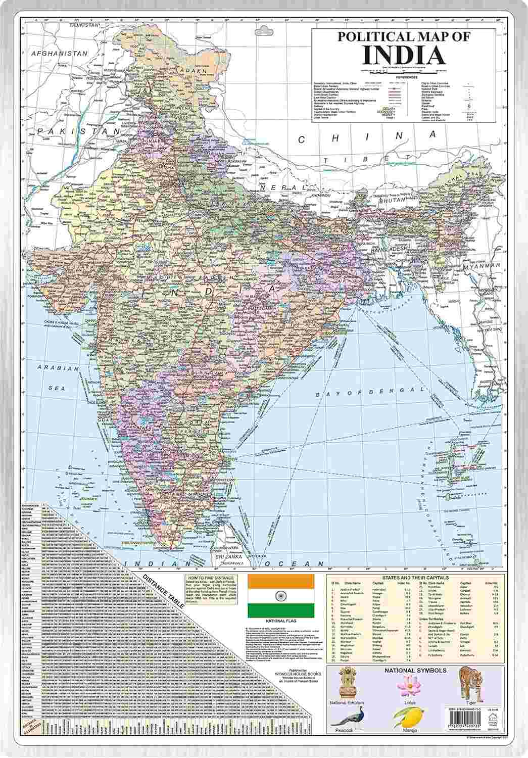 Political Map of India (30 Inches x 20 Inches)