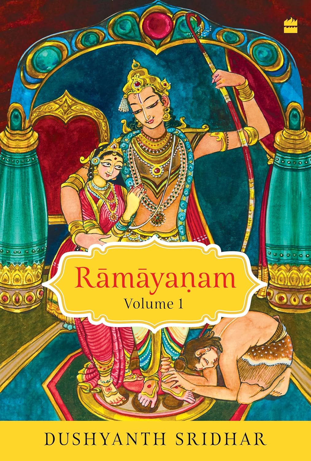 Ramayanam Volume 1 | Dushyanth Sridhar | Beetle Bookshop