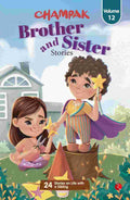 Champak Brother and Sister Stories: Volume 12 – By Champak (Author)