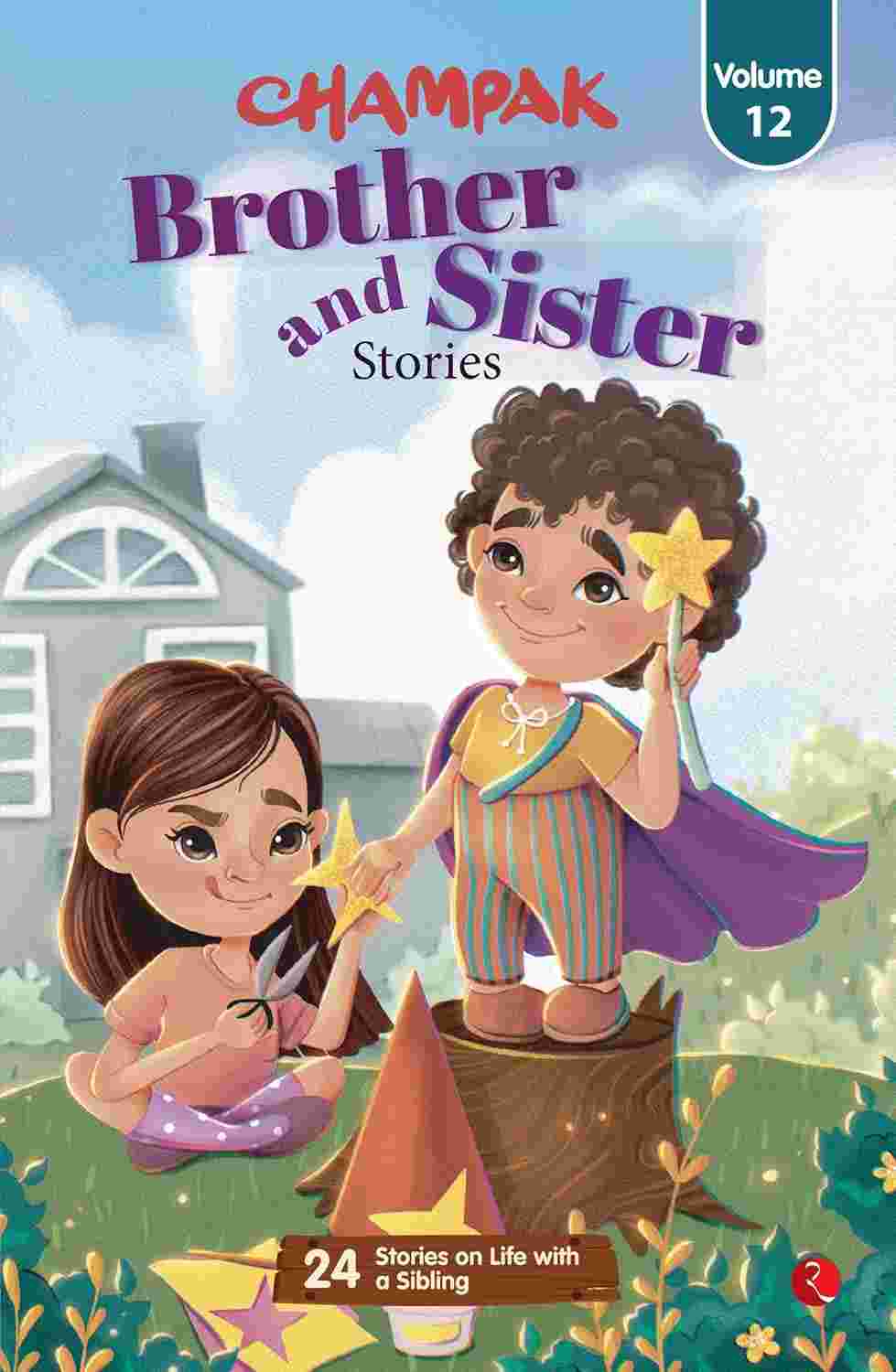 Champak Brother and Sister Stories: Volume 12 – By Champak (Author)