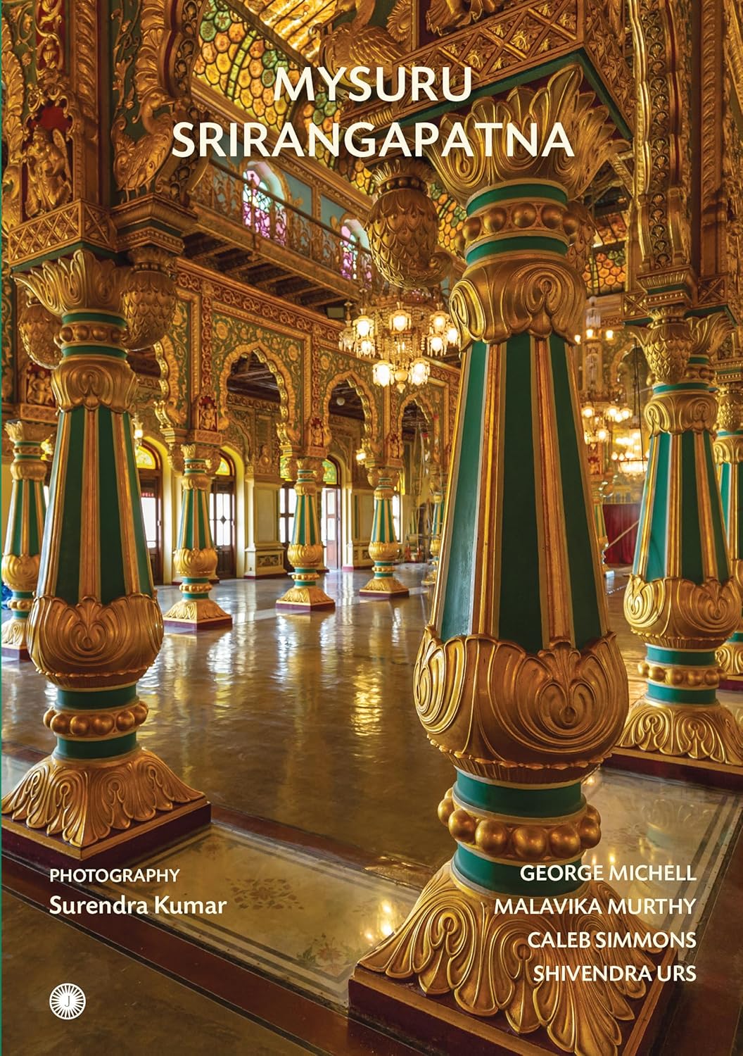 Mysuru Srirangapatna | Architecture & History