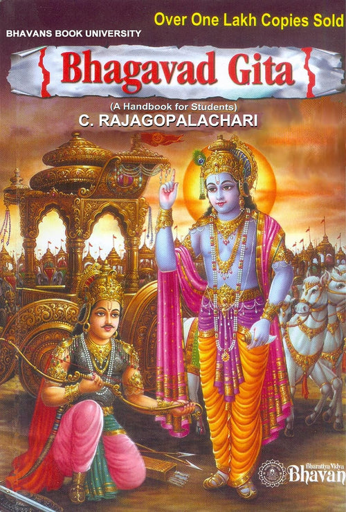 Bhagavad Gita: Handbook for Students | C Rajagopalachari