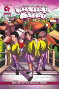 The Adventures of Chahal Pahal: Mystery of The Magic Pencil (Issue 2) - Sahil S Sharma