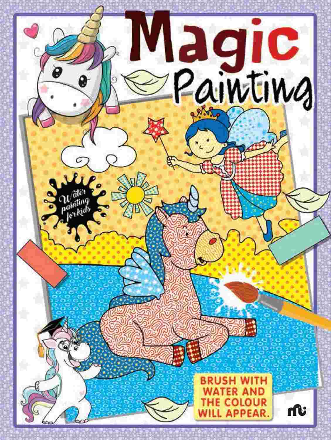 Magic Painting 1 – Moonstone & Rupa Publications India