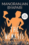 The Nemesis (Chandal Jibon Trilogy - Book 2) – By Manoranjan Byapari (Author), V. Ramaswamy (Translator)