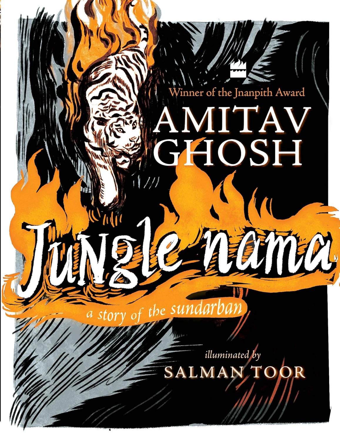 Jungle Nama | Amitav Ghosh & Salman Toor | Beetle Bookshop