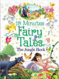 10 Minutes Fairy Tales: The Jungle Book (Paperback)