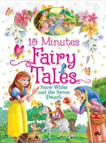 10 Minutes Fairy Tales: Snow White and the Seven Dwarfs (Paperback)
