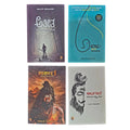 ಅರ್ಜುನ್‌ ದೇವಾಲದಕೆರೆ 4 ಕಾದಂಬರಿಗಳ ಸೆಟ್ | Arjun Devaladakere Novels