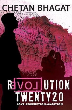 REVOLUTION 2020 (HINDI)