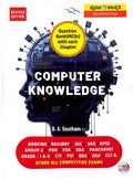 Computer Knowledge