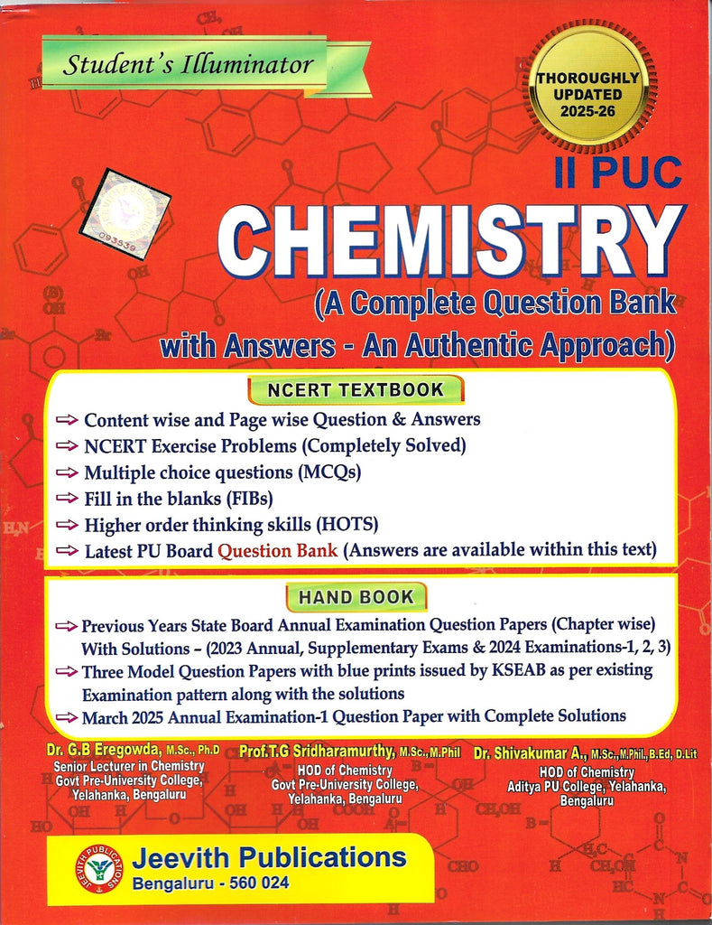 Jeevith 2nd PUC Chemistry- Students Illuminator Complete Question Bank With Answers An Authentic Approach ( As Per New Blue Print 2025-26)
