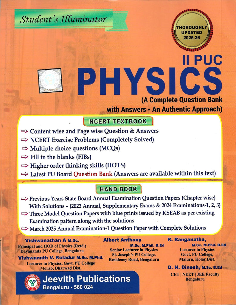 Jeevith Physics 2nd Puc Student Illuminator Complete Question Bank With Answers An Authentic Approach ( Updated As Per New Blue Print 2025-26 )