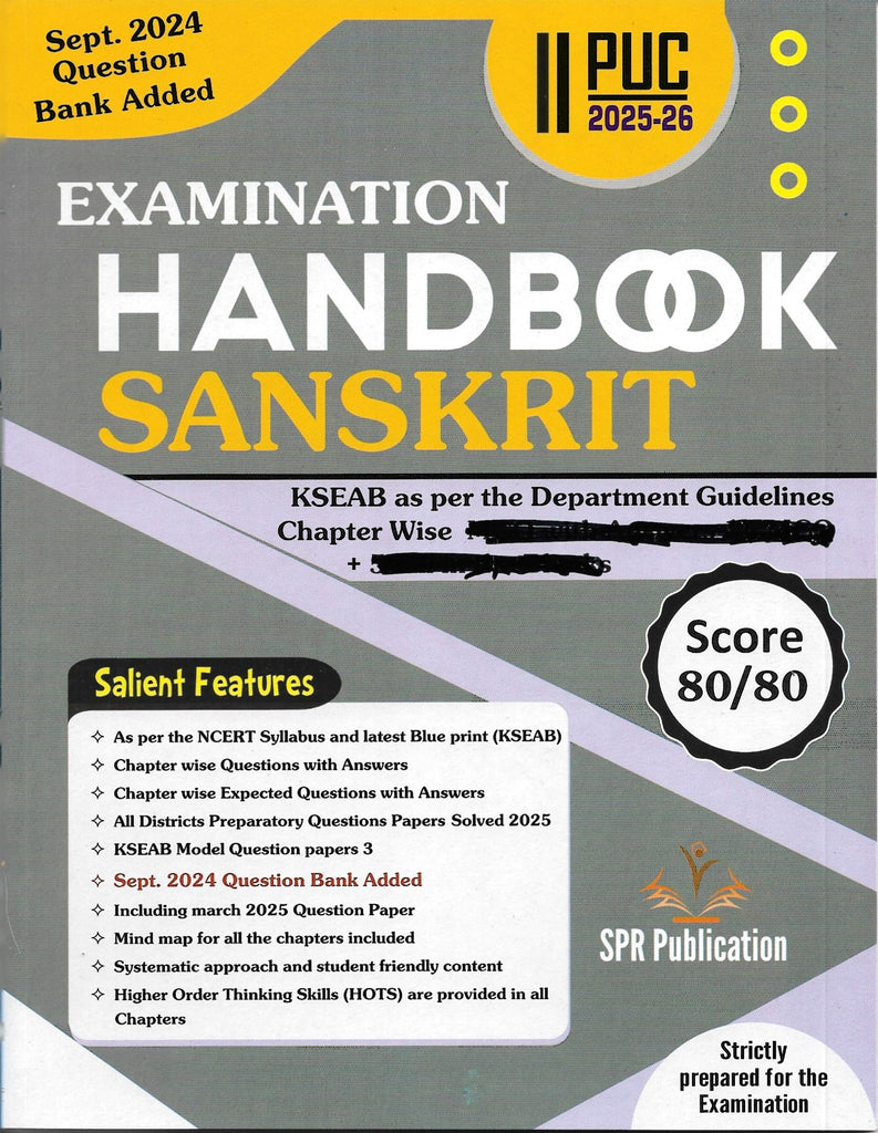 Spr 2nd PUC Examination HANDBOOK Sanskrit -2025/26 Paperback