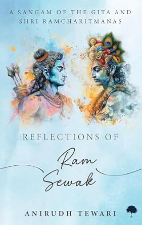 Reflections Of Ram Sewak