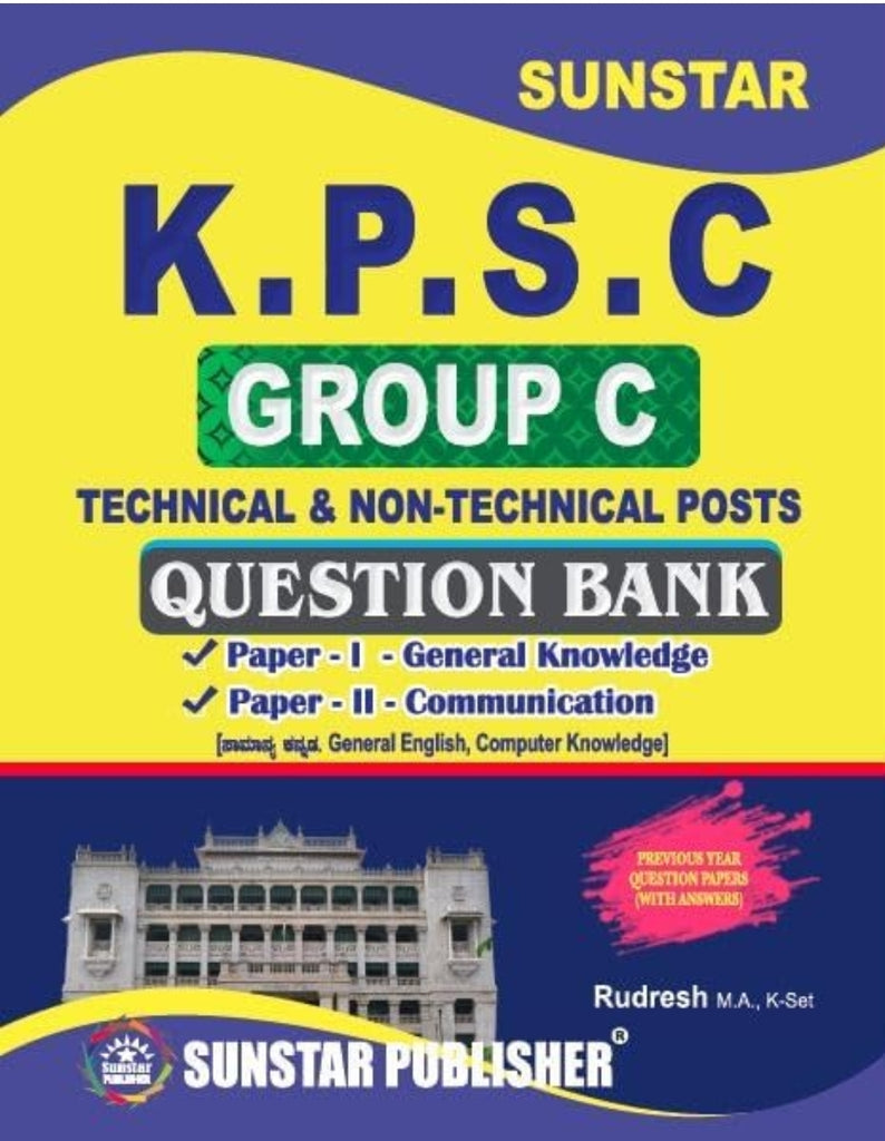 KPSC Group C Technical & Non technical Question Bank