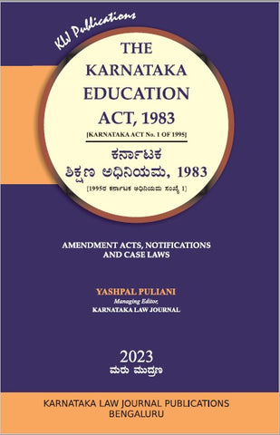 The Karnataka Education Act,1983_Kannada