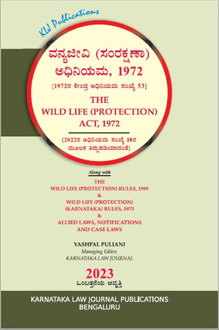 The Wild Life(Protection) Act,1972_Kannada