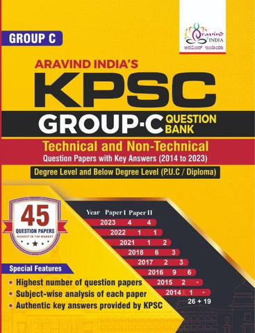 KPSC Group-C Question Bank Technical and Non-Technical ( 45 QUESTION PAPERS HIGHEST IN THE MARKET )with Key Answers (2014 to 2023) Degree Level and Below Degree Level (P.U.C / Diploma)