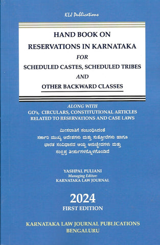 HAND BOOK ON RESERVATIONS IN KARNATAKA FOR SCHEDULED CASTES, SCHEDULED TRIBES AND OTHER BACKWARD CLASSES