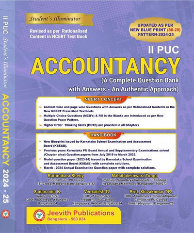 Accountancy 2nd Puc : Students Illuminator A Complete Question Bank With Answers