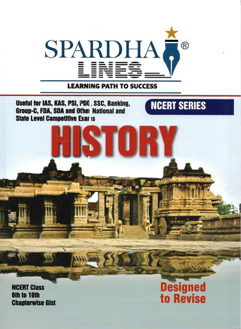 History ( NCERT Class 6th to 10th Chapterwise Gist )