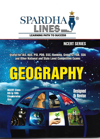 Geography ( NCERT Class 6th to 10th Chapterwise Gist )