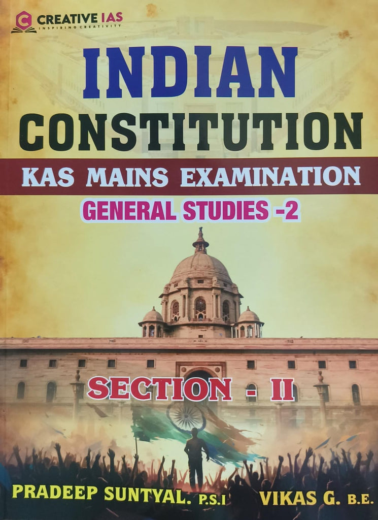 Indian Constitution KAS Mains Examination General Studies- 2