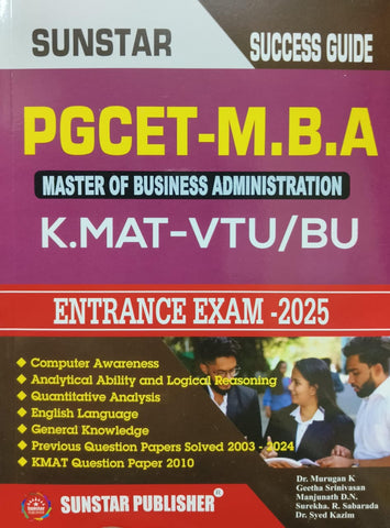 PGCET-M.B.A  (MASTER OF BUSINESS ADMINISTRATION)  K.MAT-VTU/BU  ENTRANCE EXAM -2025