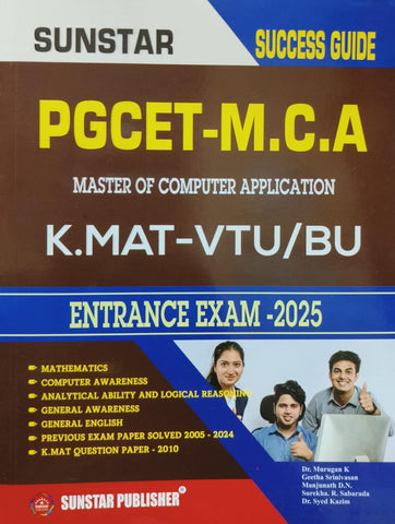 PGCET-M.C.A  (MASTER OF COMPUTER APPLICATION)  K.MAT-VTU/BU  ENTRANCE EXAM -2025