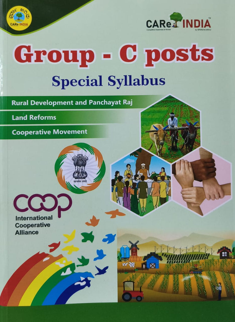 Group-C Special Syllabus Book - English