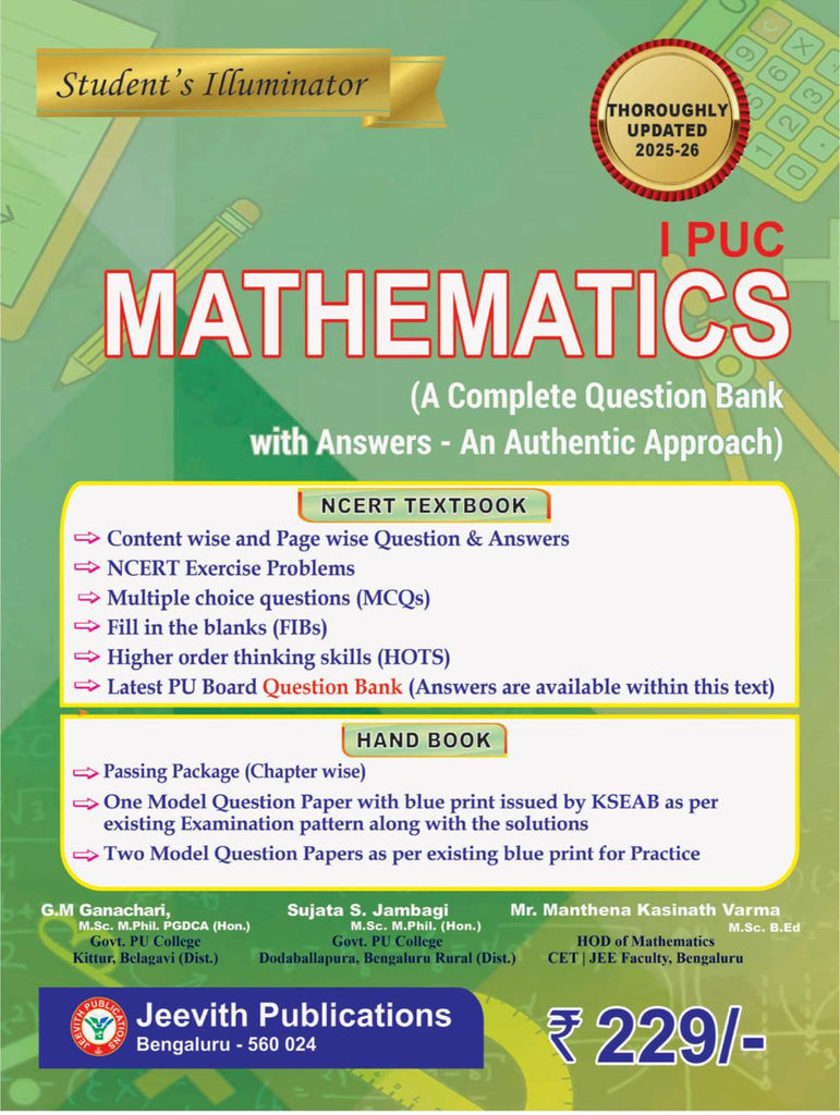 Jeevith 1st PUC - Mathematics- Student's Illuminator|A Complete Question Bank With Answers - An Authentic Approach|For 2025-26|